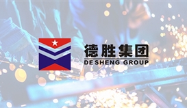 楚鋼董事長(zhǎng)帶隊(duì)到滇西片區(qū)調(diào)研