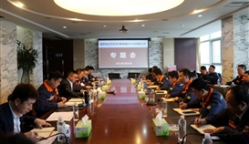 公司召開(kāi)黨史學(xué)習(xí)教育動(dòng)員暨黨群工作專(zhuān)題會(huì)