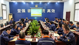 再部署再推進(jìn)，以實(shí)際行動(dòng)迎接黨的二十大勝利召開(kāi)