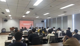 揚‘釩’起航正當(dāng)時，砥礪前行鑄輝煌——德勝釩鈦開展2023年新進大學(xué)生入職培訓(xùn)