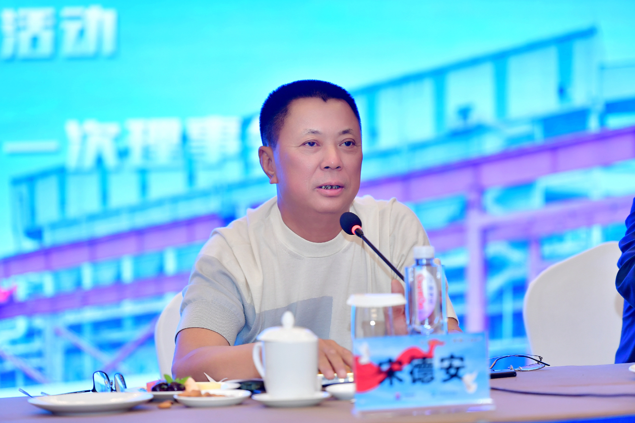 微信圖片_20240607145032