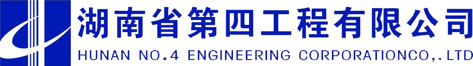 德勝集團(tuán)